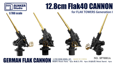 Bunker Studio SP70001A 1/700 GERMAN 128mm flak40 cannon (for FLAK TOWER generation I)