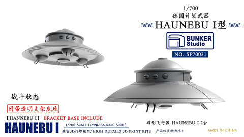 Bunker Studio SP70031 1/700 German Flying Saucers HAUNEBU I ?Combat Form with Transparent Bracket Base?