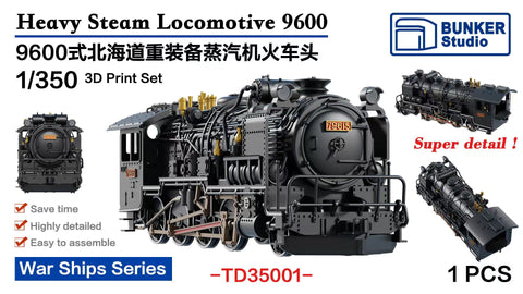 Bunker Studio TD35001 1/350 Heavy Steam Locomotive 9600