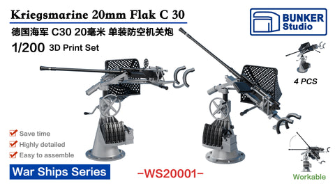 Bunker Studio WS20001 1/200 DKM 20mm Flak C30