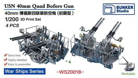 Bunker Studio WS20018 1/200 USN 40mm Quad Bofors Gun