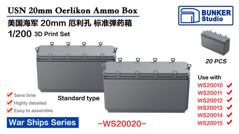 Bunker Studio WS20020 1/200 USN Oerlikon 20mm AA Ammunition Box