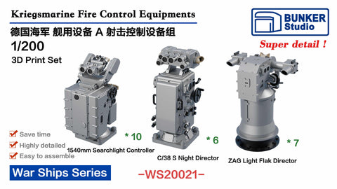 Bunker Studio WS20021 1/200 DKM Fire Control Equipments