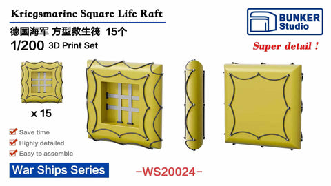 Bunker Studio WS20024 1/200 DKM Square Life Raft