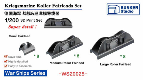 Bunker Studio WS20025 1/200 DKM Roller Fairleads Set