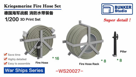 Bunker Studio WS20027 1/200 DKM Fire Hose Set