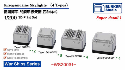 Bunker Studio WS20031 1/200 DKM Skylights (4 Types)
