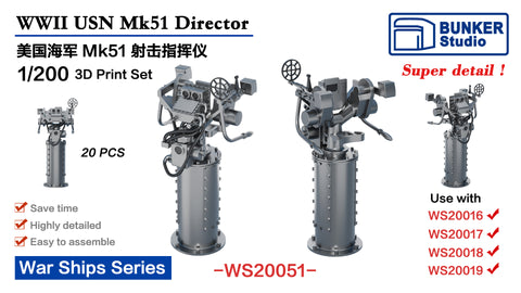 Bunker Studio WS20051 1/200 USN Mk51 Director