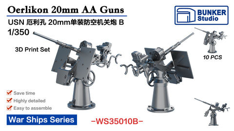 Bunker Studio WS35010B 1/350 USN Oerlikon 20mm AA Guns B