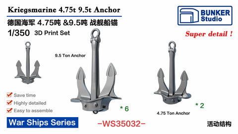Bunker Studio WS35032 1/350 DKM 4.75/9.5 Ton Anchor