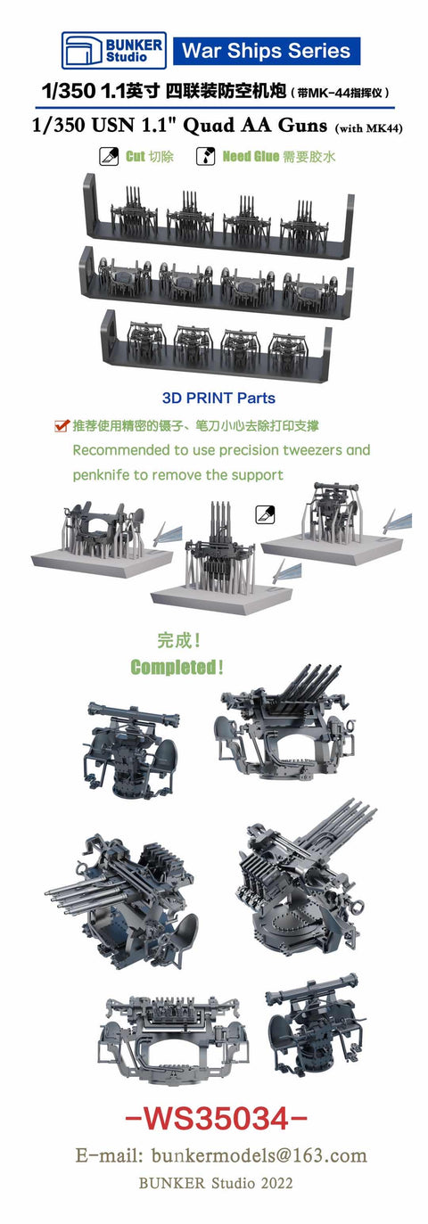 Bunker Studio WS35034 1/350 1.1" Quad AA Guns (with MK44 Director)