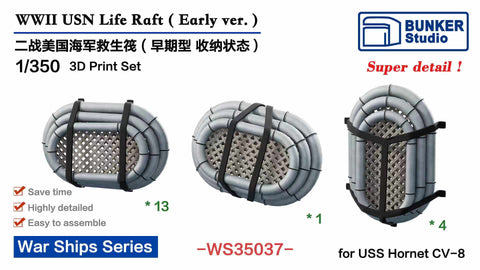 Bunker Studio WS35037 1/350 USN Life Raft (Early ver.)