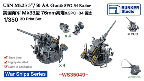 Bunker Studio WS35049 1/350 USN 3"/50 Mk33 AA Guns& SPG-34 Radar