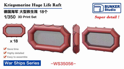 Bunker Studio WS35056 1/350 DKM Huge Life Raft