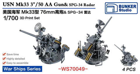 Bunker Studio WS70049 1/700 USN 3"/50 Mk33 AA Guns& SPG-34 Radar
