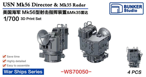 Bunker Studio WS70050 1/700 USN Mk56 Director