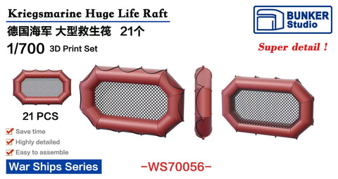 Bunker Studio WS70056 1/700 DKM Huge Life Raft