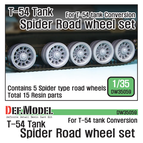 DEF Model DW35059 1/35 T-54 Spider Road Wheel set (5 sets)