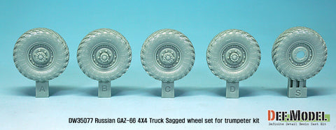 DEF Model DW35077 1/35 Russian Gaz-66 Sagged Wheel set (for Trumpeter 1/35)