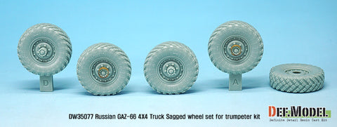 DEF Model DW35077 1/35 Russian Gaz-66 Sagged Wheel set (for Trumpeter 1/35)