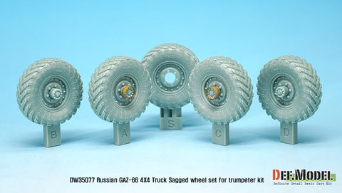 DEF Model DW35077 1/35 Russian Gaz-66 Sagged Wheel set (for Trumpeter 1/35)