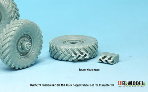 DEF Model DW35077 1/35 Russian Gaz-66 Sagged Wheel set (for Trumpeter 1/35)