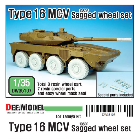 DEF Model DW35107 1/35 JGSDF Type-16 MCVSagged wheel set ( for Tamiya 1/35)