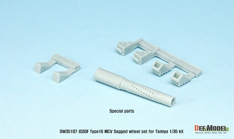 DEF Model DW35107 1/35 JGSDF Type-16 MCVSagged wheel set ( for Tamiya 1/35)