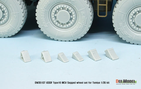 DEF Model DW35107 1/35 JGSDF Type-16 MCVSagged wheel set ( for Tamiya 1/35)