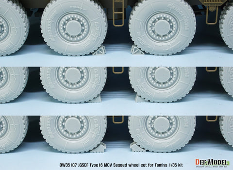 DEF Model DW35107 1/35 JGSDF Type-16 MCVSagged wheel set ( for Tamiya 1/35)