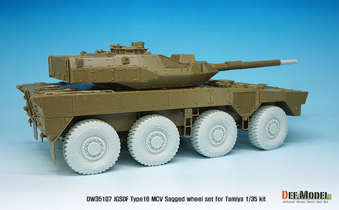 DEF Model DW35107 1/35 JGSDF Type-16 MCVSagged wheel set ( for Tamiya 1/35)