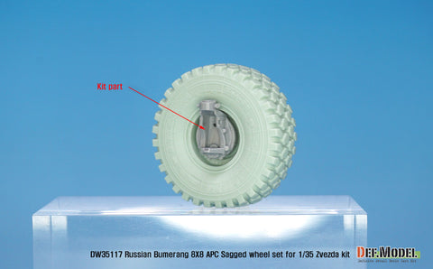 DEF Model DW35117 1/35 Russian VPK-7829 Bumerang APC Sagged wheel set ( for Zvezda 1/35)