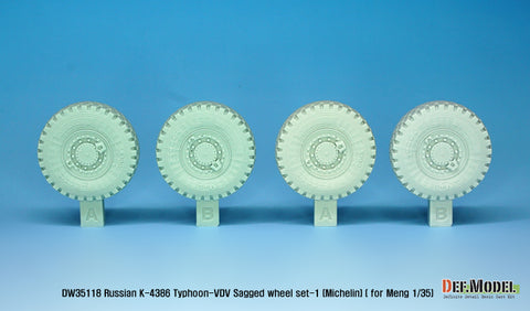 DEF Model DW35118 1/35 Russian K-4386 Typhoon-VDV Sagged wheel set 1- Michelin ( for meng 1/35)