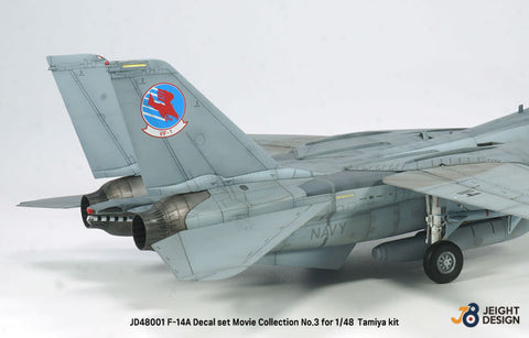 DEF Model JD48001 1/48 F-14A Decal set Movie Collection No.1 (for 1/48 Tamiya kit) - reprinted with small update