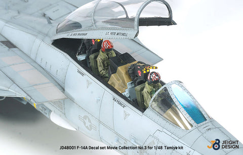 DEF Model JD48001 1/48 F-14A Decal set Movie Collection No.1 (for 1/48 Tamiya kit) - reprinted with small update - 15_f1782172-7d19-49c7-ba3c-9b35d6f91068