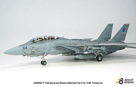 DEF Model JD48001 1/48 F-14A Decal set Movie Collection No.1 (for 1/48 Tamiya kit) - reprinted with small update