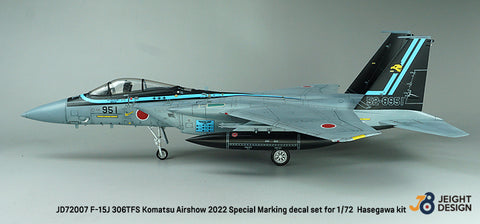 DEF Model JD72007 1/72 F-15J 306TFS Komatsu Airshow 2022 - Maverick special decal set (for 1/72 Hasegawa kit) - 6_efb45aa1-6428-4218-9867-a45fcc9ce758