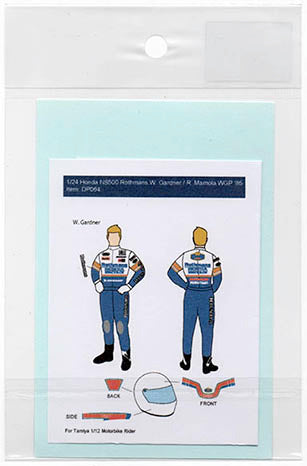 Decal Pool DP064 1/12 Rothmans W. Gardner & R. Mamola Motor rider '85