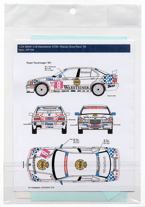 Decal Pool DP109 1/24 BMW 318i Warsteiner STW / Macau Guia Race 1995
