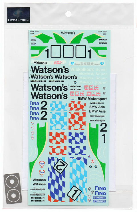 Decal Pool DP119 1/24 BMW 320i Watson's Macau Guia Race '97 J. Winkelhock / S. Soper