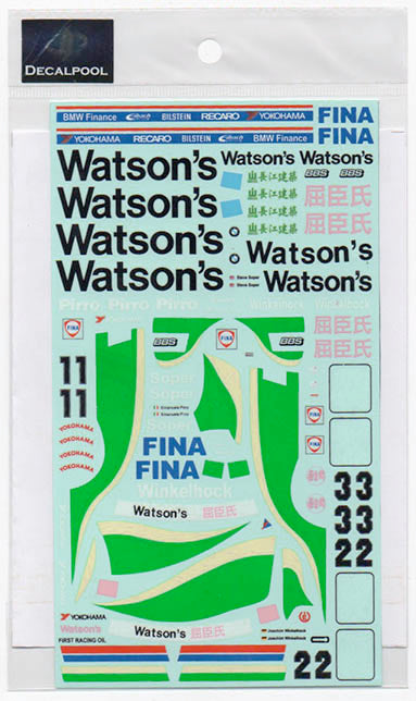 Decal Pool DP120 1/24 BMW 318i Watson's Macau Guia Race '93