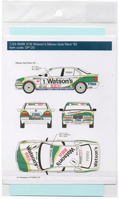 Decal Pool DP120 1/24 BMW 318i Watson's Macau Guia Race '93