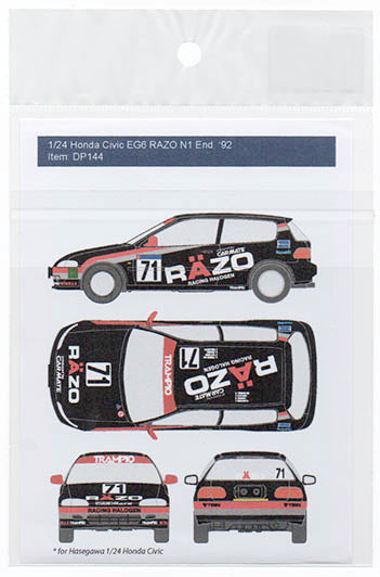 Decal Pool DP144T 1/24 Honda Civic EG6 Razo N1 Endurance '1992 (+ Rims transkit)