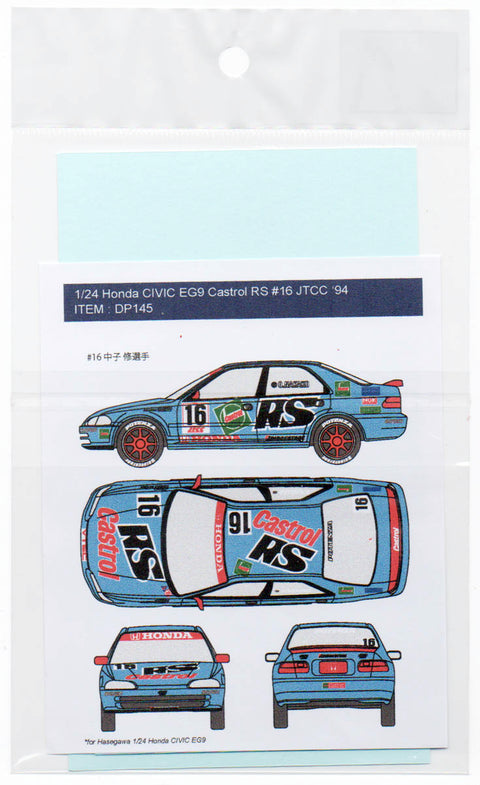 Decal Pool DP145 1/24 Honda Civic EG9 RS Castrol Mugen JTCC '1994