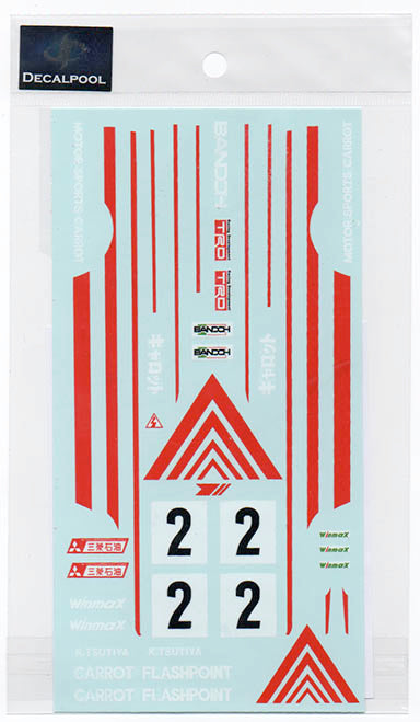 Decal Pool DP170 1/24 Toyota AE86 Sprinter Trueno ADVAN K. Tsuchiyai Fuji Freshman Race 84' for Fujimi