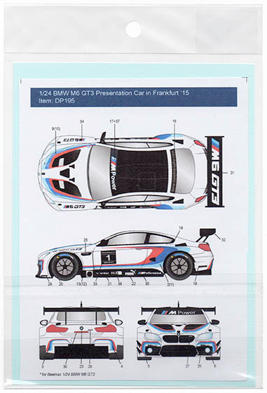 Decal Pool DP195 1/24 BMW M6 GT3 Presenation Car #1 in Franfurt show