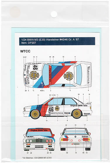 Decal Pool DP207 1/24 BMW M3 Warsteiner #40/46 Gr.A / WTCC 1987 for Beemax