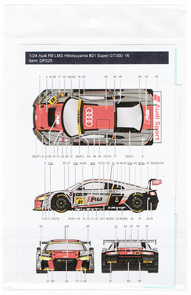 Decal Pool DP225 1/24 Audi R8 LMS Hitotsuyama #21 Super GT300 2016