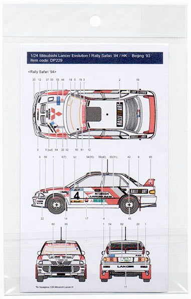 Decal Pool DP229 1/24 Mitsubishi Lancer EVO I #4 Safari Rally '94 / HK-Beijing Rally '93 for Hasegawa (decal only)