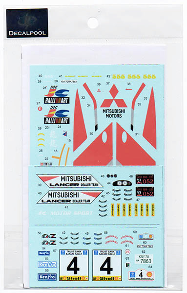 Decal Pool DP229 1/24 Mitsubishi Lancer EVO I #4 Safari Rally '94 / HK-Beijing Rally '93 for Hasegawa (decal only)
